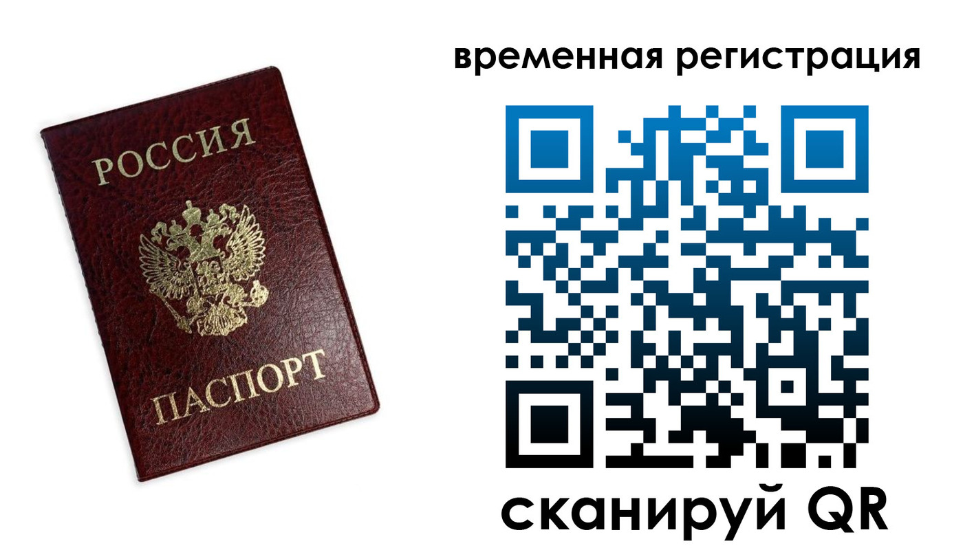 пропишу в квартире в Котельниче